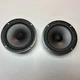 NOS AR Acoustic Research 1210132-1A 8 Inch Speaker pair NOS AR Acoustic Research 1210132-1A 8 Inch Speaker pair