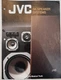 JVC SK-1000 SK-700 SK-500 Speaker Sales Factory Original Brochure FREE SHIPPING