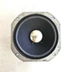 JBL Vintage LE8T-H Speaker JBL Vintage LE8T-H Speaker