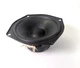 Klipsch K-1064-SV  Woofer 5 &frac14;&rdquo; New Old Stock 105741-1