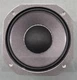 JBL 2169H 8" Mid Range Driver Speaker 8 Ohm - (Single) JBL 2169H 8" Mid Range Driver Speaker 8 Ohm - (Single)