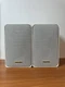 Vintage Realistic Minimus-7 40-2045 Bookshelf White Speakers 8 Ohms 40W (Pairs) Vintage Realistic Minimus-7 40-2045 Bookshelf White Speakers 8 Ohms 40W (Pairs)