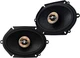 Infinity KAPPA-86CFX Kappa 6x8 Inch Two-Way Car Audio Multielement Speakers Infinity KAPPA-86CFX Kappa 6x8 Inch Two-Way Car Audio Multielement Speakers