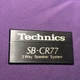 Technics SB-CR77 (1) Badge /Logo Technics SB-CR77 (1) Badge /Logo