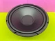 Acoustic Research AR-38s Speaker Woofer Replacement New Driver Free Shipping
