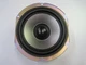 POLK AUDIO CS10 5.25" WOOFER #RD5559