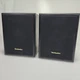 2 Technics SB-S18 Small Bookshelf Speakers 30w Black Wood Vtg 2 Technics SB-S18 Small Bookshelf Speakers 30w Black Wood Vtg