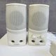 Creative Cambridge Soundworks Multimedia Speakers SBS52, Classic, Vintage, Retro