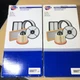 Lot of 2 - CarQuest Air Filters 88077 CA3901 (5665)