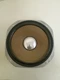 Tested Working Sansui Speaker DF-103