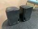 Radio Shack AMX-7 Speakers Radio Shack AMX-7 Speakers