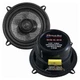 AMERICAN BASS SQ 5.25 5-1/4" 60W RMS | 120W MAX 2-WAY COAXIAL CAR SPEAKERS 4-OHM AMERICAN BASS SQ 5.25 5-1/4" 60W RMS | 120W MAX 2-WAY COAXIAL CAR SPEAKERS 4-OHM