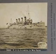 1898 U.S. Navy Ship U.S.S COLUMBIA IN WAR PAINT Stereoview Antique BY C.H GRAVES