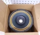 NOS Radio Shack/Realistic 8" cast frame dual cone speaker 8 Ohm/24W #40-1301 USA
