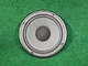 Yamaha Replacement Speaker 110006 Pulled from NS-A635A Speaker 8 Ohms 140 Watts Yamaha Replacement Speaker 110006 Pulled from NS-A635A Speaker 8 Ohms 140 Watts
