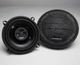 Hifonics ZS525CX Zeus 5.25 Coaxial Speakers Hifonics ZS525CX Zeus 5.25 Coaxial Speakers
