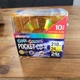 Memorex Cool Colors Pocket CD-R 210MB 24min 24x 10 Pack Slim Jewel Cases