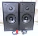EPOS Acoustics ES11 Speakers - Precision Loudspeaker System Vintage