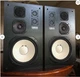 Vintage Yamaha NS-344 Speakers Vintage Yamaha NS-344 Speakers