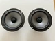 Acoustic Research NOS pair 1210132-1a 8’ Woofers AR 4/6/7/Prodigy-Tested Acoustic Research NOS pair 1210132-1a 8’ Woofers AR 4/6/7/Prodigy-Tested