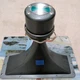 Electro Voice EV Wolverine Mr10 Driver Horn Number 2