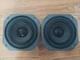 Mitsubishi Diatone Cast Aluminum Midranges From MS-40 Speakers