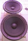 TECHNICS SB-A35 - 2 (TWO) in nice shape 12" Woofers EAS30PL312A6 with Trim Rings TECHNICS SB-A35 - 2 (TWO) in nice shape 12" Woofers EAS30PL312A6 with Trim Rings