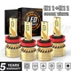 For Cadillac CTS CT-S 2008-2014 Combo 6000K LED Headlight Bulbs High Low Beam