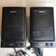 Pair Of Sony SRS-170 Active Speaker System Vintage
