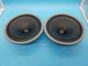 Vintage B&W DM620 Passive Radiators ( ZZ6416 ) Vintage B&W DM620 Passive Radiators ( ZZ6416 )