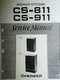 Pioneer CS-511 CS-711 Service Manual  Speaker System Original