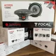 Focal Access 5.25 Car Speakers - 5-1/4" 2-Way Coaxial Car Speakers FOCAL 130AC Focal Access 5.25 Car Speakers - 5-1/4" 2-Way Coaxial Car Speakers FOCAL 130AC