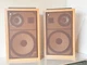 Vintage 1980s BSR Model DR-1550L Five-Way Acoustic Suspension Loudspeaker System