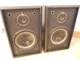 Pair of Infinity RS 225 Bookshelf Speakers