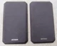 Optimus STS50 Original Speaker Grills W/ Badges VG Pair 2 Bookshelf Clean STS-50