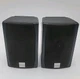 Kenwood Surround Sound Rear Speakers KS-203HT 2 Piece Set Works CRACKED PLASTIC
