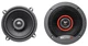 Pair MB QUART FKB113 5.25" 180 Watt Car Audio Coaxial Speakers Pair MB QUART FKB113 5.25" 180 Watt Car Audio Coaxial Speakers