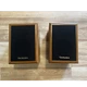 Technics SB-S25B Bookshelf Speakers Pair 2.0 Wired 50W RMS 8 Ohm TESTED WORKING