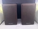 Realistic Minimus 7W Speakers #40-2039B Walnut Veneer 40W Sequential *FAST SHIP* Realistic Minimus 7W Speakers #40-2039B Walnut Veneer 40W Sequential *FAST SHIP*