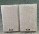 RCA Front Right/Left Speakers 31-5029 For Home Theater Audio System Silver