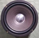 Panasonic Thrusters 10" Passive Radiator -Model SB-1600 Speaker Replacement Part