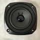 Kenwood JL-980AV Midrange T06-0230-05 Scuffs Please See Photos