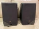 JVC SP-MXS2BK Vintage Stereo Bookshelf Speakers, 6 ohm, 30 Watt, VG, Great Sound JVC SP-MXS2BK Vintage Stereo Bookshelf Speakers, 6 ohm, 30 Watt, VG, Great Sound