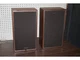 Vintage Pair of REALISTIC NOVA-15 40-4034 Speakers Vintage Pair of REALISTIC NOVA-15 40-4034 Speakers
