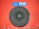 Brand New Genuine Electro-Voice EV Evolve 50 12" Woofer, F.01U.345.948 Brand New Genuine Electro-Voice EV Evolve 50 12" Woofer, F.01U.345.948