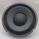 Vintage 10" Subwoofer V10JXC-7 from OEM, UTAH M-1030, 3-Way Floor Speaker Vintage 10" Subwoofer V10JXC-7 from OEM, UTAH M-1030, 3-Way Floor Speaker