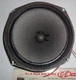 8" Woofer Shure Vocal Master Speaker Column Stage Monitor VA300-S 5808244 80A207 8" Woofer Shure Vocal Master Speaker Column Stage Monitor VA300-S 5808244 80A207