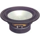 NEW 6.5" Woofer Speaker Replacement 8ohm Home Audio Driver 6 1/2" 7" frame