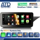 CarPlay Radio For Mercedes E Class W212 S212 Android Auto SatNav NTG 4.5 Command