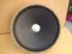 ꙮ Vintage Altec Lansing 422-8Z 8 ohm 15" Speaker Woofer ꙮ Vintage Altec Lansing 422-8Z 8 ohm 15" Speaker Woofer